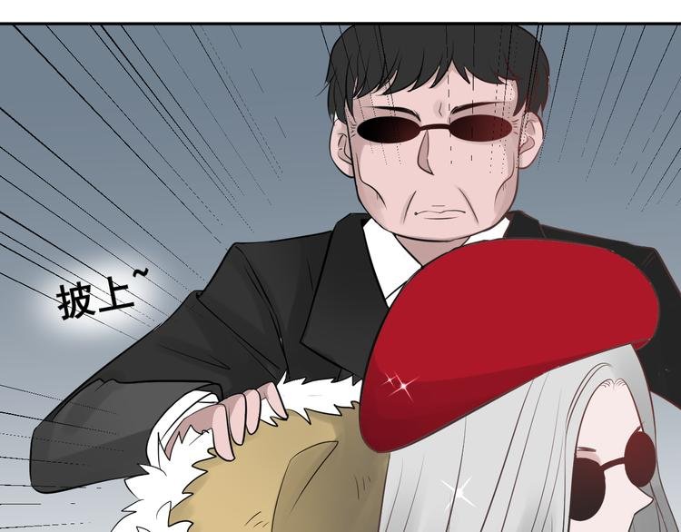第5话 第一次行动！GO！