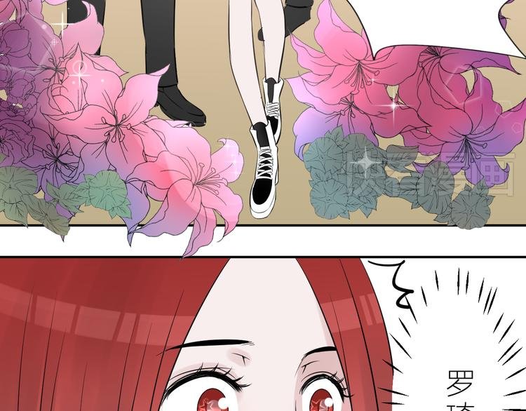 第5话 第一次行动！GO！