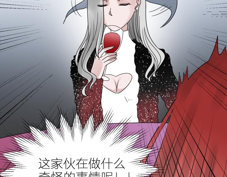 第5话 第一次行动！GO！