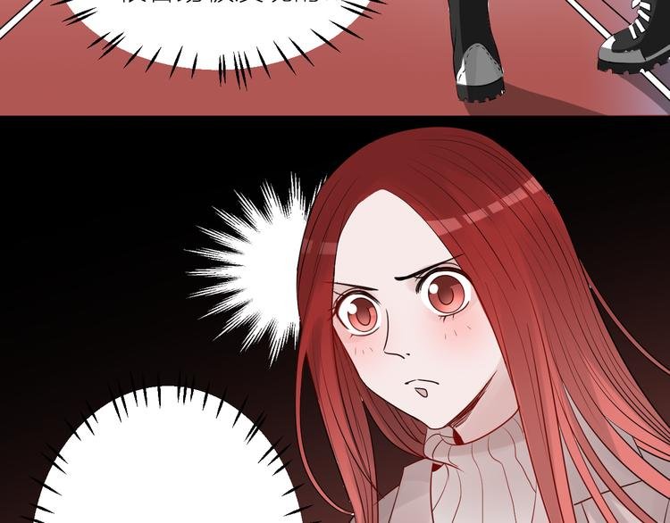 第5话 第一次行动！GO！