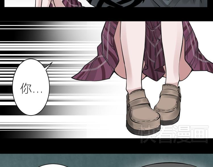 第4话 华丽的逆袭！