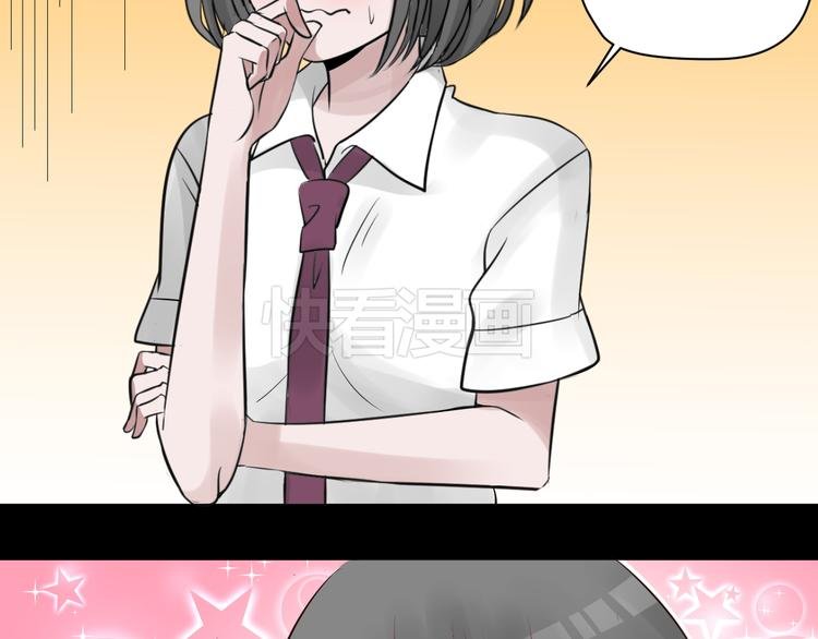 第4话 华丽的逆袭！