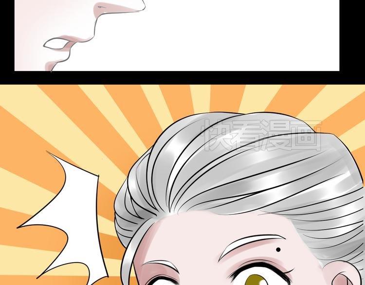 第4话 华丽的逆袭！