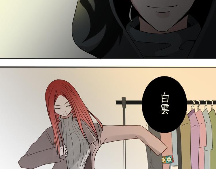 第4话 华丽的逆袭！