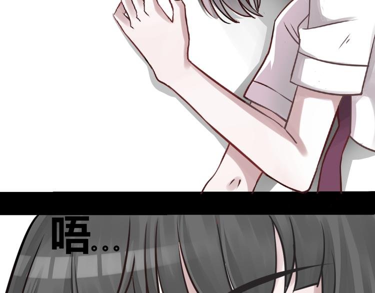 第3话 我……我在地狱？