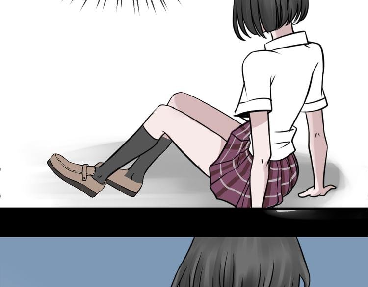 第3话 我……我在地狱？