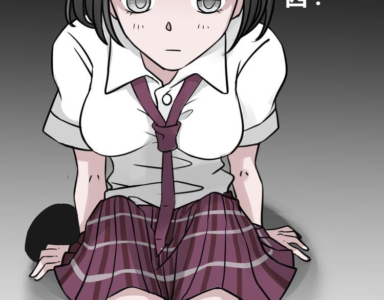 第3话 我……我在地狱？