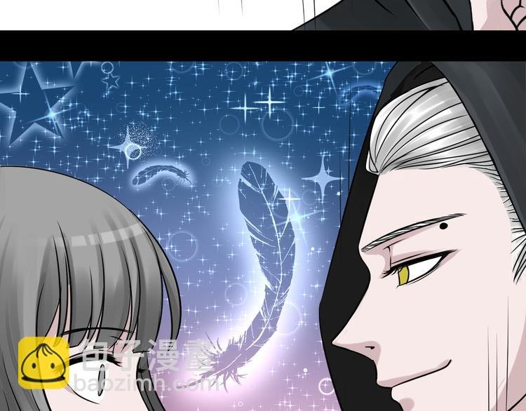 第3话 我……我在地狱？