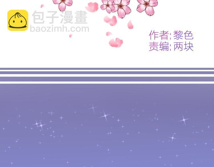 第1、2话 死而复生