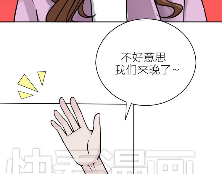 第1、2话 死而复生