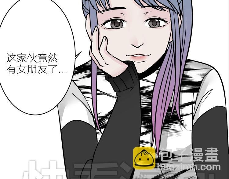 第1、2话 死而复生