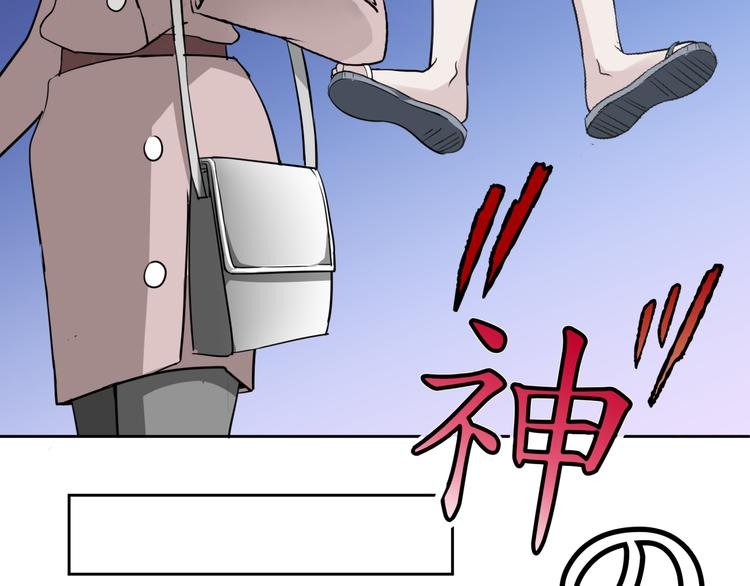 第1、2话 死而复生