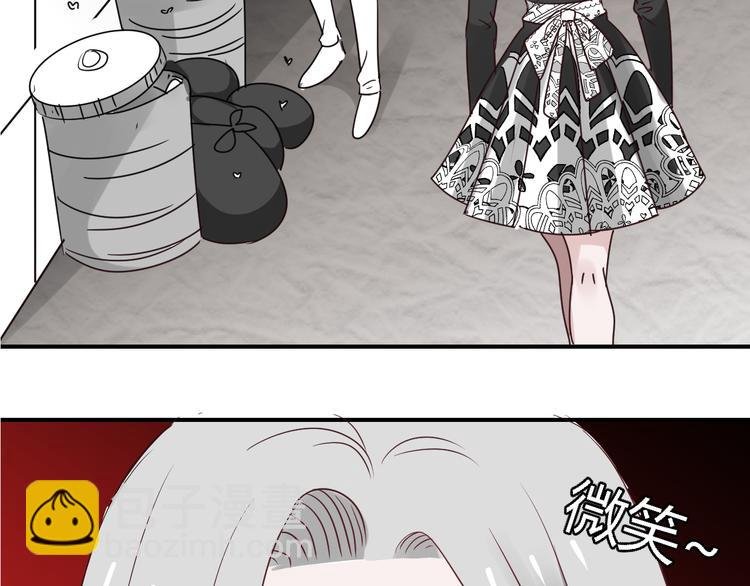 完结篇 一言不合就接吻