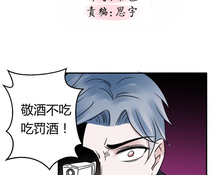 第21话 灵云死了？！