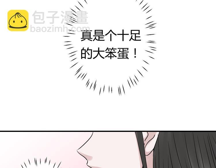 第21话 灵云死了？！