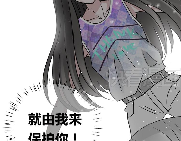 第21话 灵云死了？！
