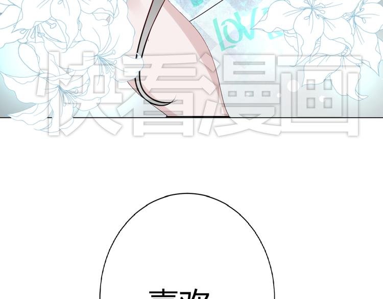 第21话 灵云死了？！