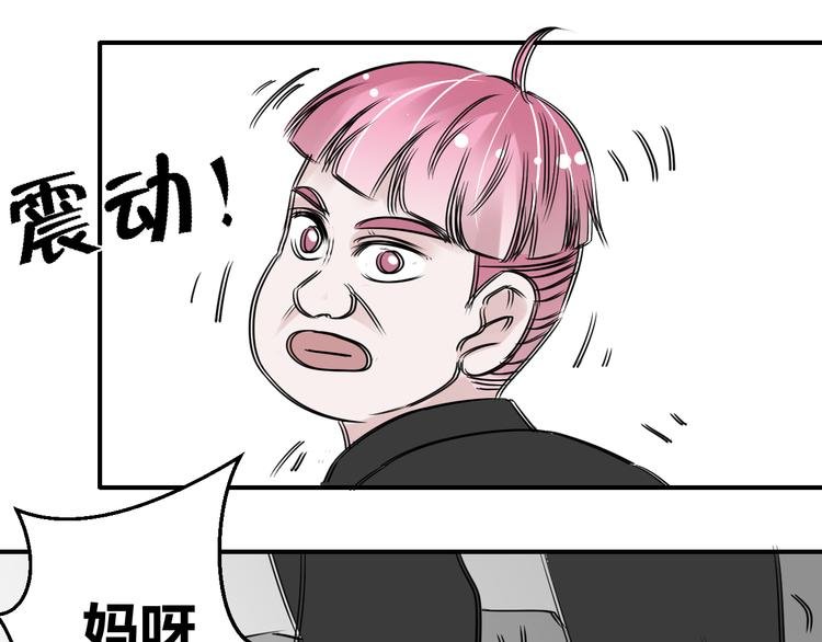 第21话 灵云死了？！