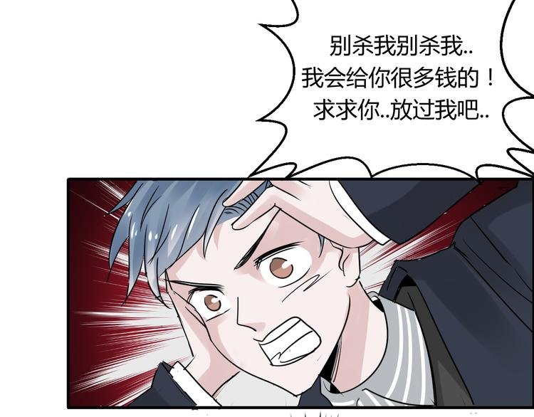 第21话 灵云死了？！