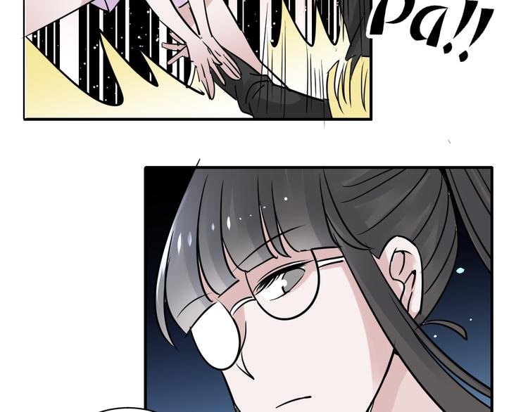 第20话 由泽男友力爆棚！
