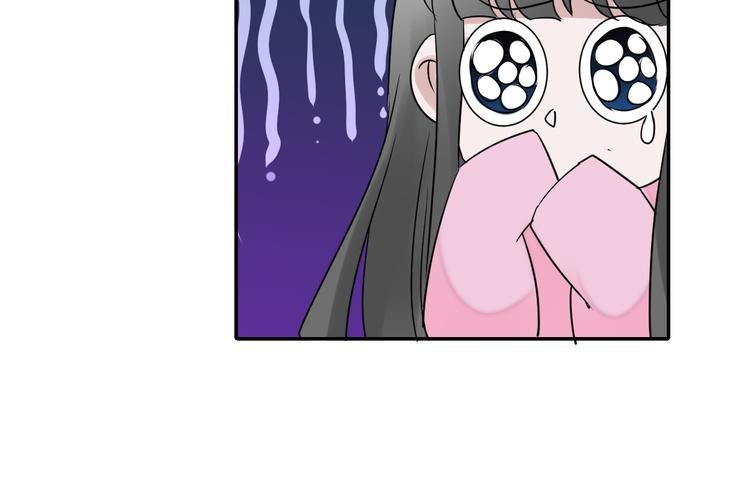 第18话 我们竟然接吻了？