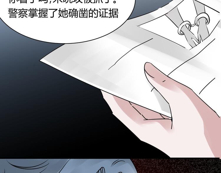 第18话 我们竟然接吻了？