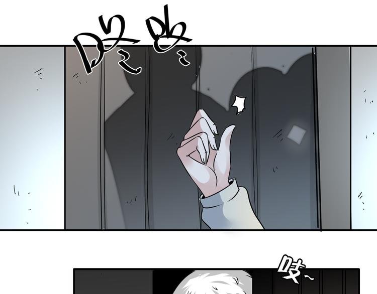 第17话 喜欢长发的我吗？