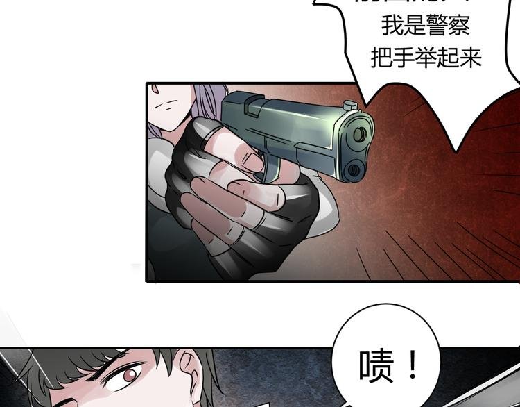 第17话 喜欢长发的我吗？
