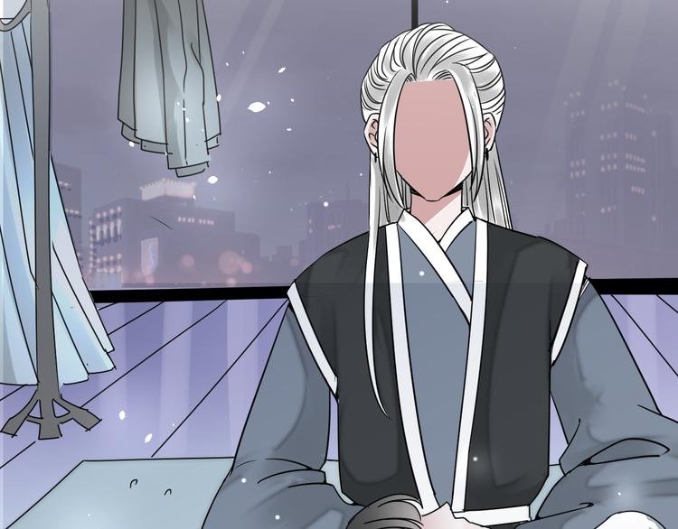 第17话 喜欢长发的我吗？