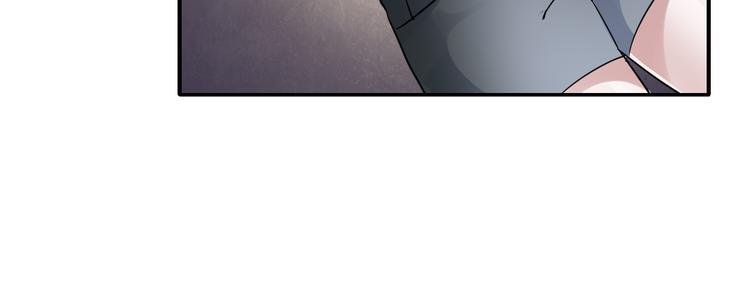 第17话 喜欢长发的我吗？