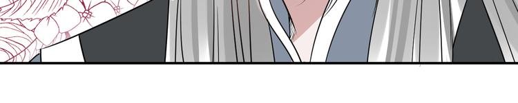 第17话 喜欢长发的我吗？