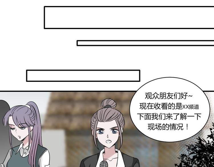 第17话 喜欢长发的我吗？