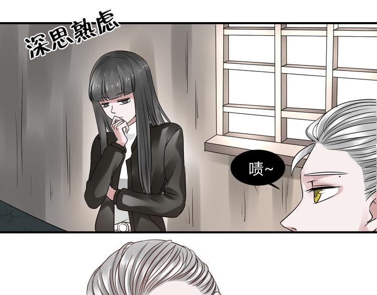 第16话 直捣人贩巢穴！