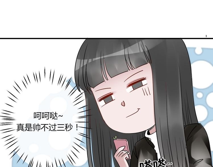 第16话 直捣人贩巢穴！