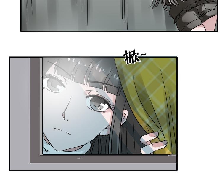 第16话 直捣人贩巢穴！