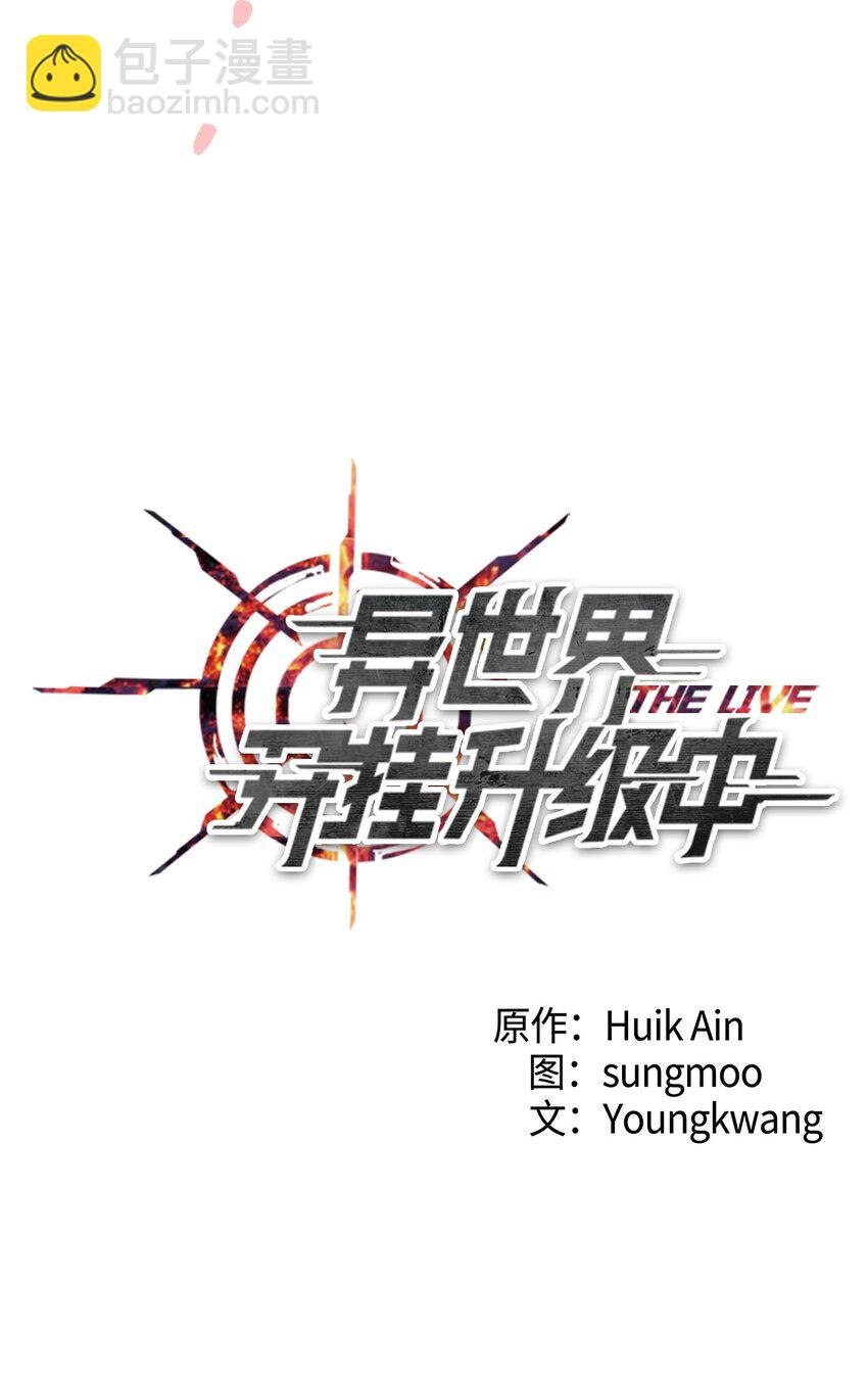 01 没有你的生日宴