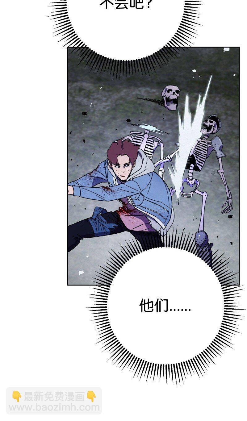 10 通关