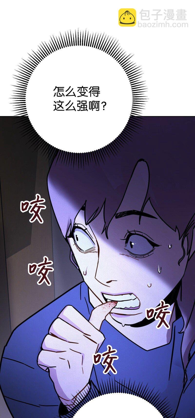 10 通关