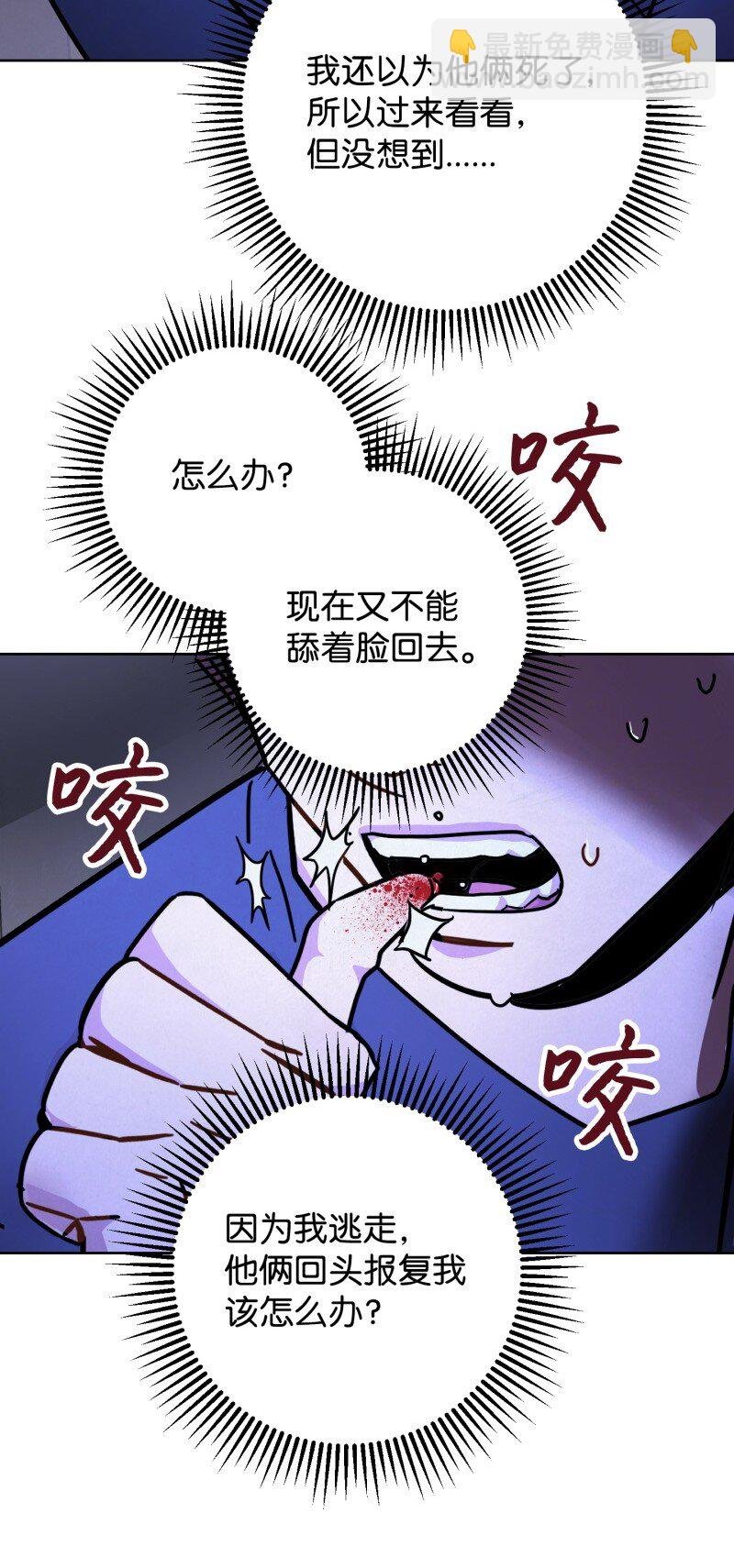 10 通关
