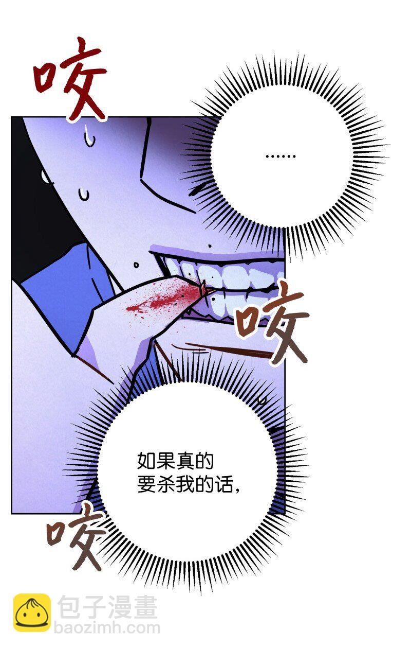 10 通关