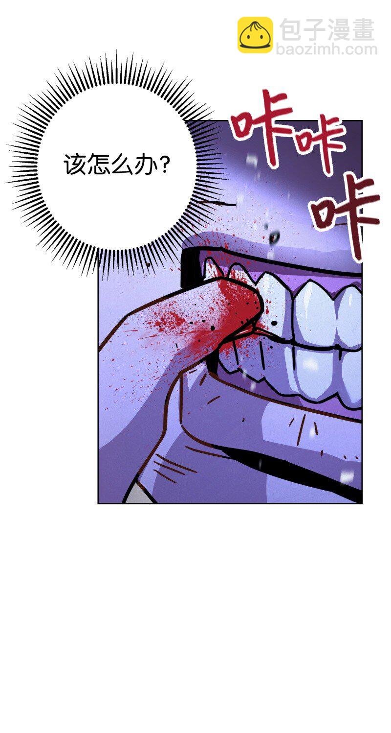 10 通关