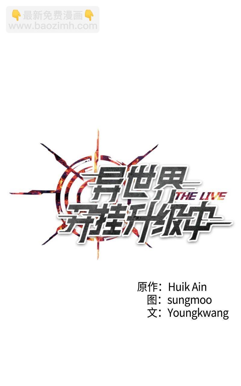 10 通关