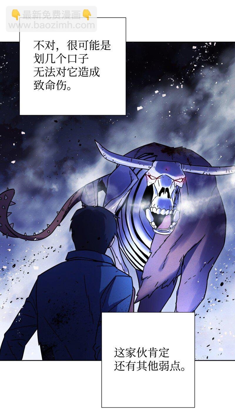 10 通关
