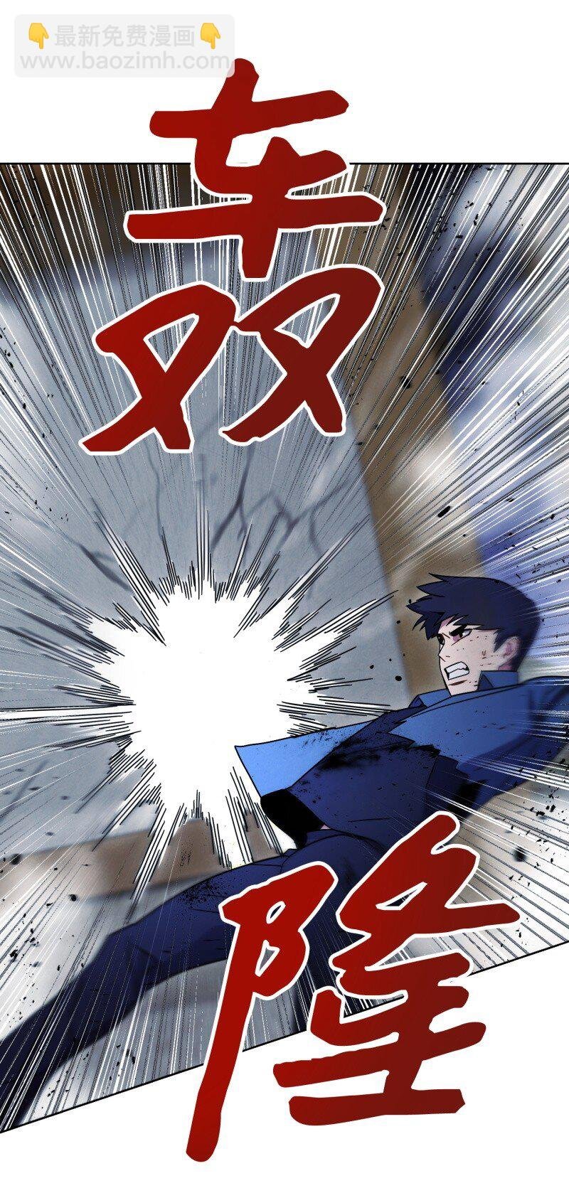 10 通关