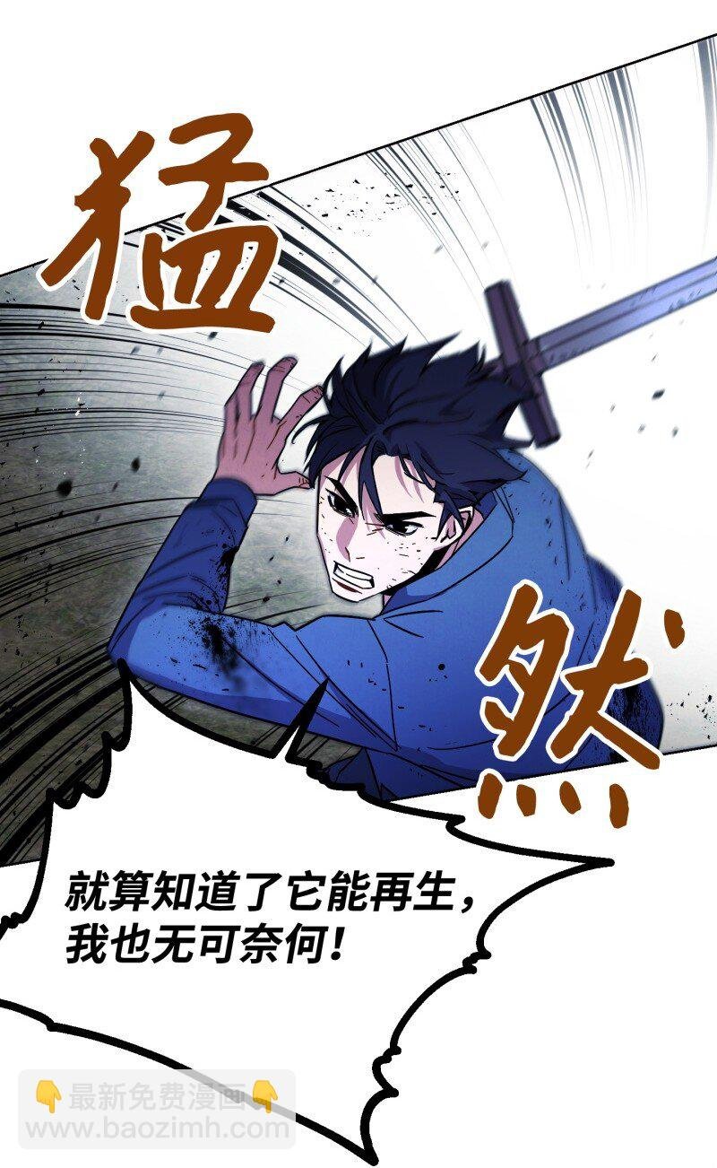 10 通关