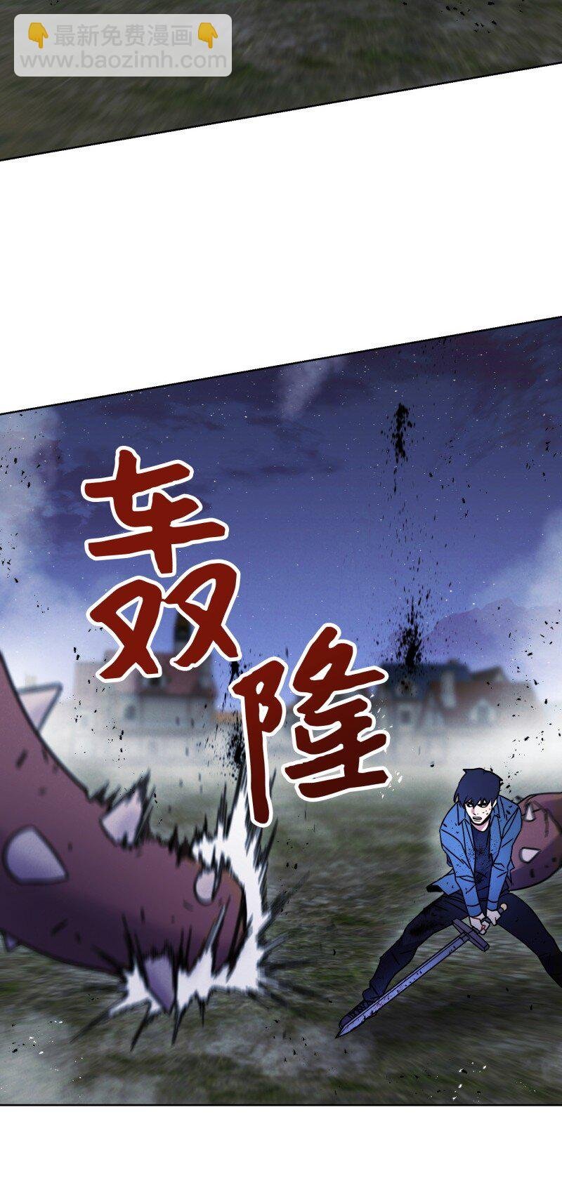 10 通关