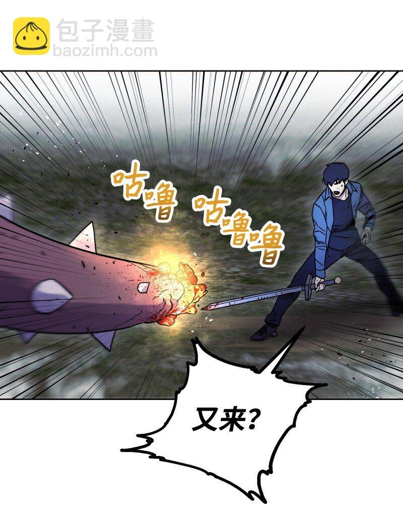 10 通关