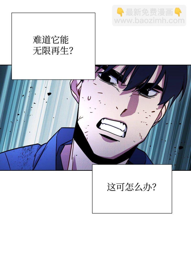 10 通关