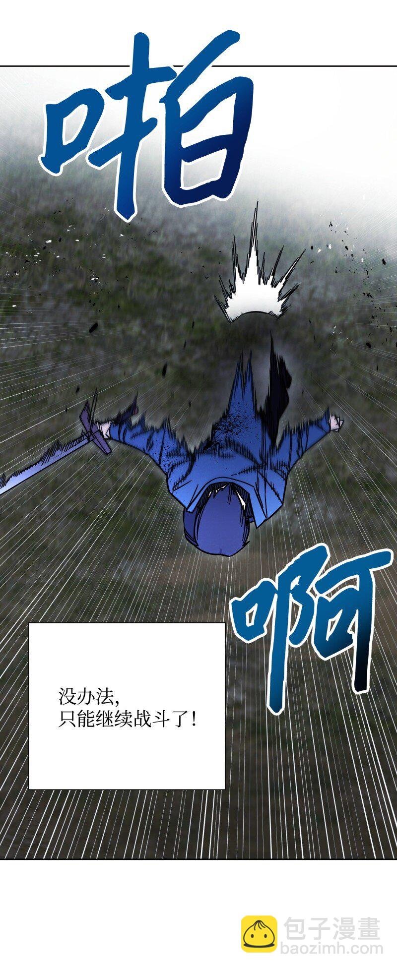 10 通关