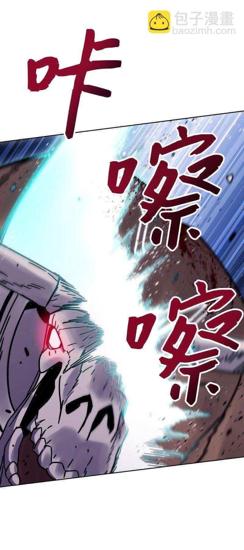 10 通关